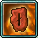 Soulfire Rune